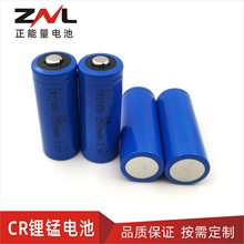 �Ԅӻ������� CR17450 2500mAh 3.0V ��i늳������T��ˮ��ȼ���