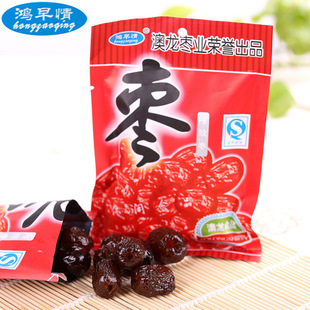 ���z�ۗ������خa50g�b���e��ʳ���z��zС����ʳ�t���S�����l