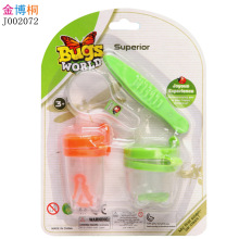 ���x����Ŵ��R���С�W���ƌW�n�̾ߌ�����bС�A���^�챭���x��