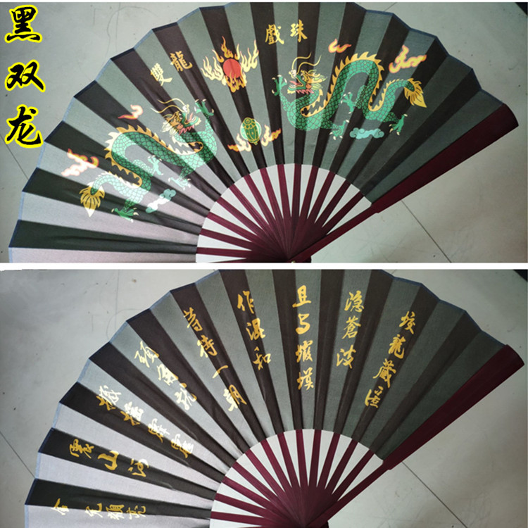 10 인치 블랙 더블 드래곤