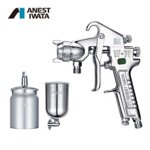 原装日本岩田W-71喷枪下壶油漆喷枪高雾化喷漆枪手动家具喷油枪