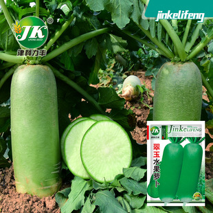 ����ˮ���}���N�ӾGƤ�G��������ɳ�C�_���H�h���＾�߲˲˷N��