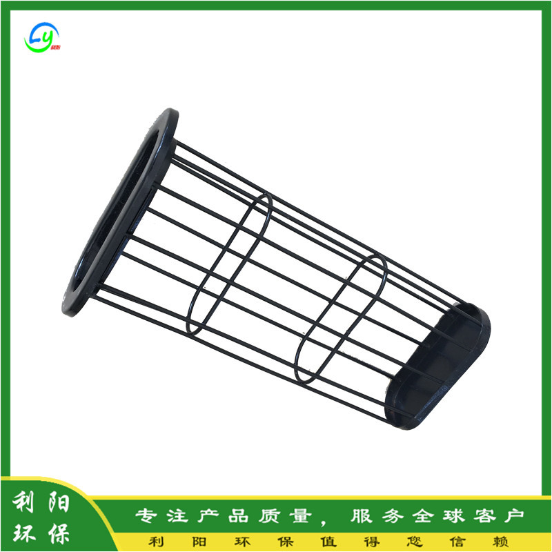 安顺市梯形除尘骨架 除尘袋笼 扁骨架按图纸加工制定异形笼骨架