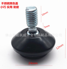 ֱ��24mm��ɫ���P��w�f��[���_�|���{���_ᔲ��ΰ����k���Ή|�_