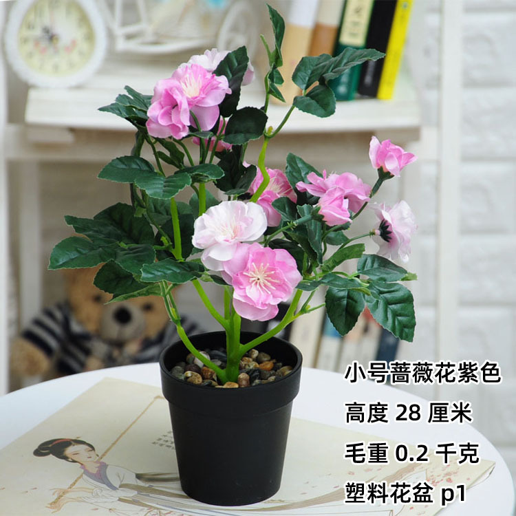 Flor artificial flor artificial bonsai decoración sala de estar comedor planta verde Decoración de mesa maceta planta Flor de seda Flor de plástico