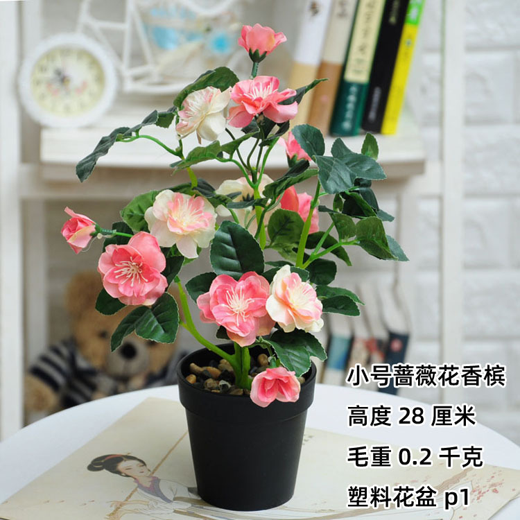 Flor artificial flor artificial bonsai decoración sala de estar comedor planta verde Decoración de mesa maceta planta Flor de seda Flor de plástico