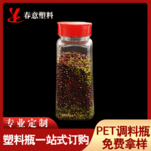 �ؑc����ƿ�SʳƷ���{��ƿ���w�p�_�{ζ�޺���ζ������ƿ�ӿɶ�