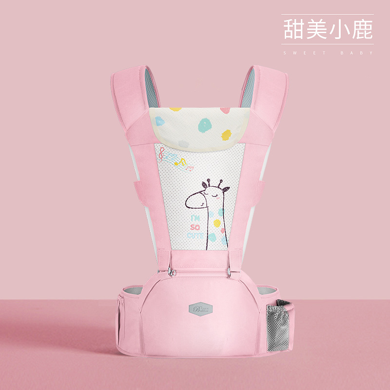 Sweet Fawn (맞춤형 중단)
