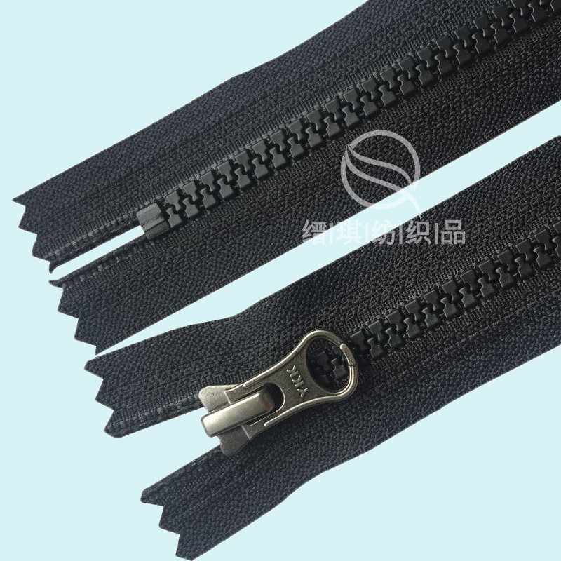 黑色现货供应吉田正YKK5号树脂闭口拉链服装diy辅料多款尺寸批发