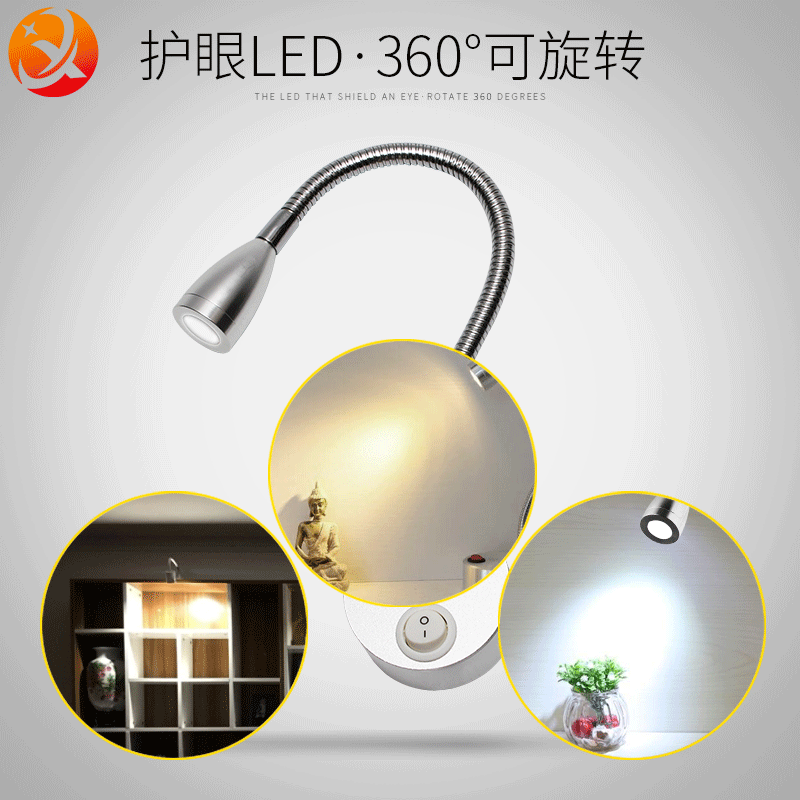 Lámpara de noche LED Lámpara de tubo de metal Lámpara de pared de cuello de cisne Lámpara de lectura europea