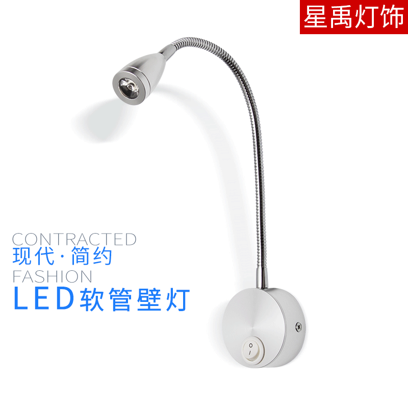 Lámpara de noche LED Lámpara de tubo de metal Lámpara de pared de cuello de cisne Lámpara de lectura europea