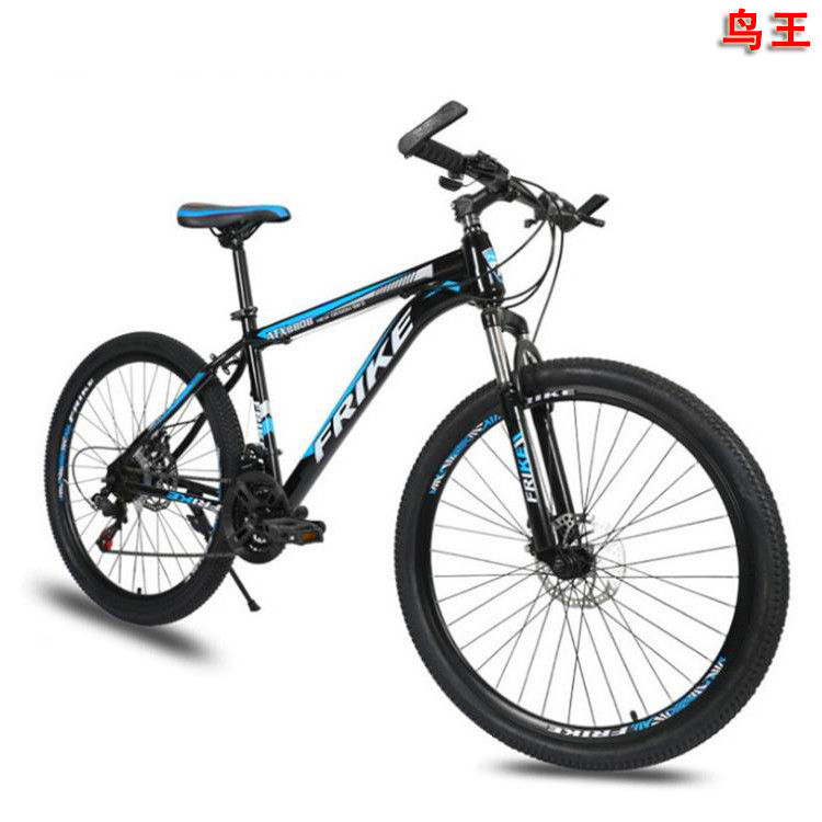 Mountain bike 26 bicycle disc brake racing off-road vehicle student car adult transmission car shock-absorbing disc brake Mountain bike 26 bicycle disc brake racing off-road vehicle student car adult transmission car shock-absorbing disc brake