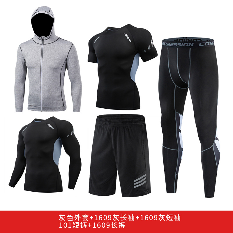 회색 코트 + 1609 회색 긴팔 + 1609 회색 반팔 + 101 회색 반바지 + 1607 회색 바지