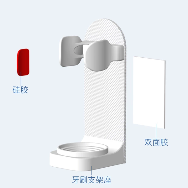 H01-upgrade model (with silicone)