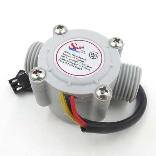 4-pipe Hall flow sensor 4-pipe Hall sensor water heater flow sensor S201B