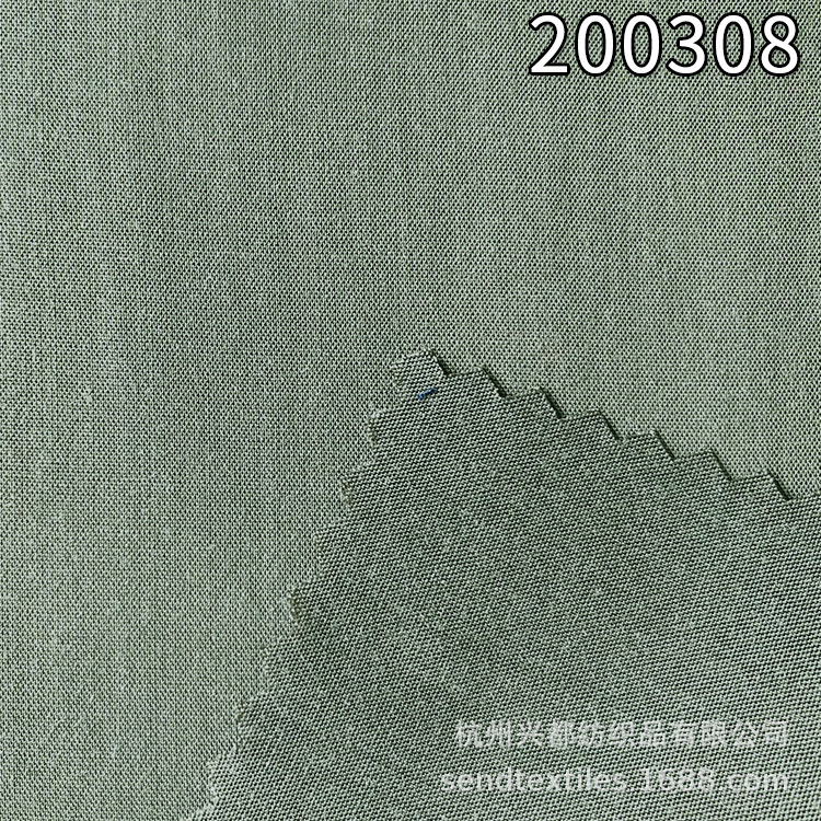 86g天枢府绸面料 平纹60S天丝人棉轻薄女装衬衫连衣裙面料