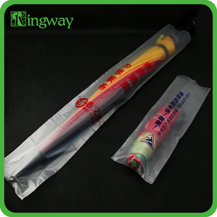 厂家全新PO一次性雨伞袋 半透明磨砂长条平口袋 免费拿样