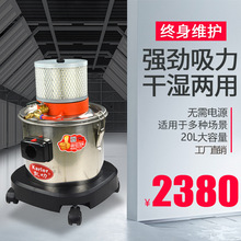 凱叻20L工業氣動吸塵器氣源式防靜電吸塵器防爆吸塵吸水吸油機