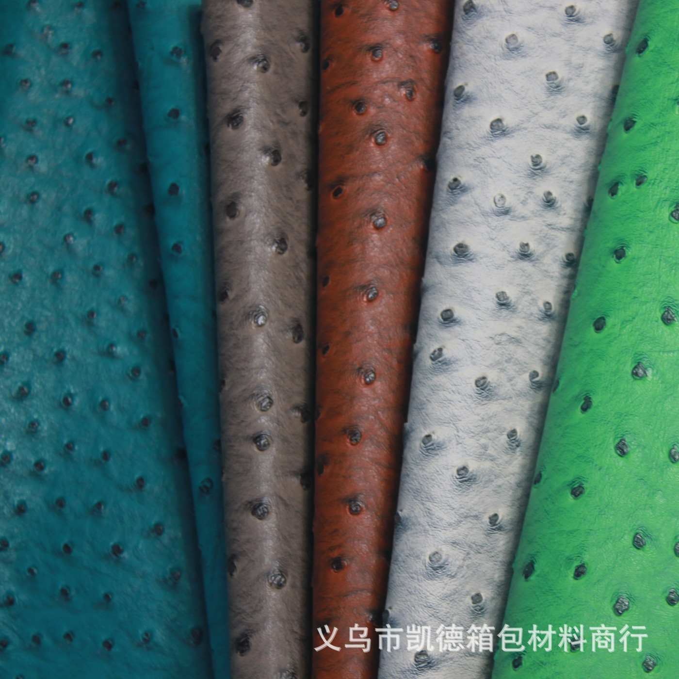 义乌厂家直销耐磨毛底半PU鸵鸟纹人造革 箱包沙发服装装饰革