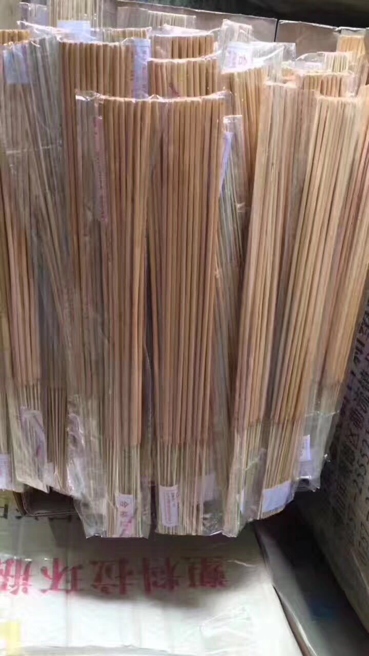 상자가없는 30 팩