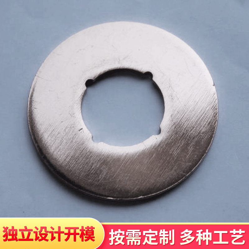 火漆熔炉专用圆形玫瑰金色介子垫片冲压件 五金零配件冲压件