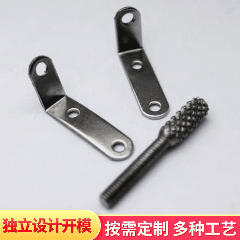 十字绣圈专用可调节不锈钢冲压件 通用五金配件金属冲压件