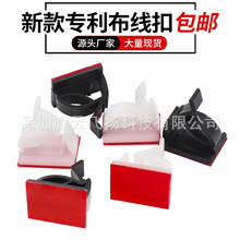 WCC4���{ʽ늾��̶��Aճʽ͸��늾����� ӛ䛃x�̾��A늾��̶���