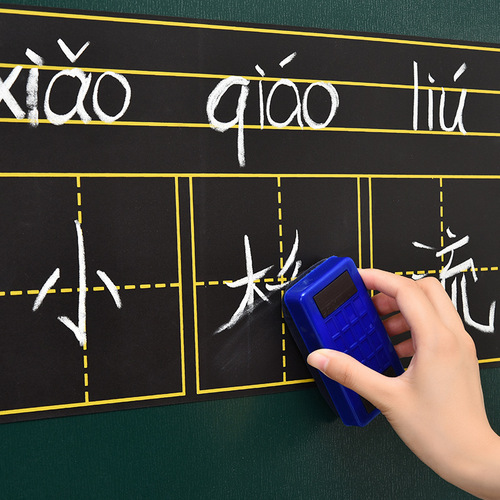 Magnetic blackboard sticker, green board sticker, English grid magnetic sticker, magnet, magnetic chalk, teacher's teaching aid, removable
