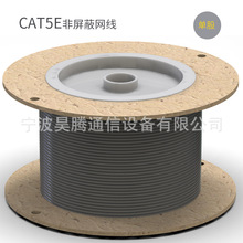 CAT5E�����ξW����������W��5���X�W���ιɾW����ɾW������