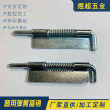 34���ϏS�Ҍ��I���a ���Ï��ɲ��N������䙙�T�����T�S�� �Ƽӹ�