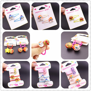 �ɐ۵���������ðl�K���˰l��^�K�l�AƤ���д�ͯ�Ʒ�YƷ���b