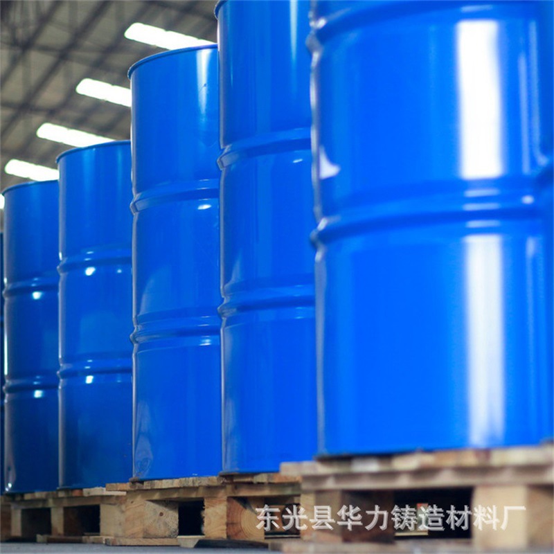 厂家供应 铸造用呋喃树脂 固化剂粘接剂等铸造材料量大优惠