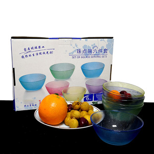 �Ųʲ������c��������ˮ���ʯ�������䁻�Ӵ��N���öYƷ�����b