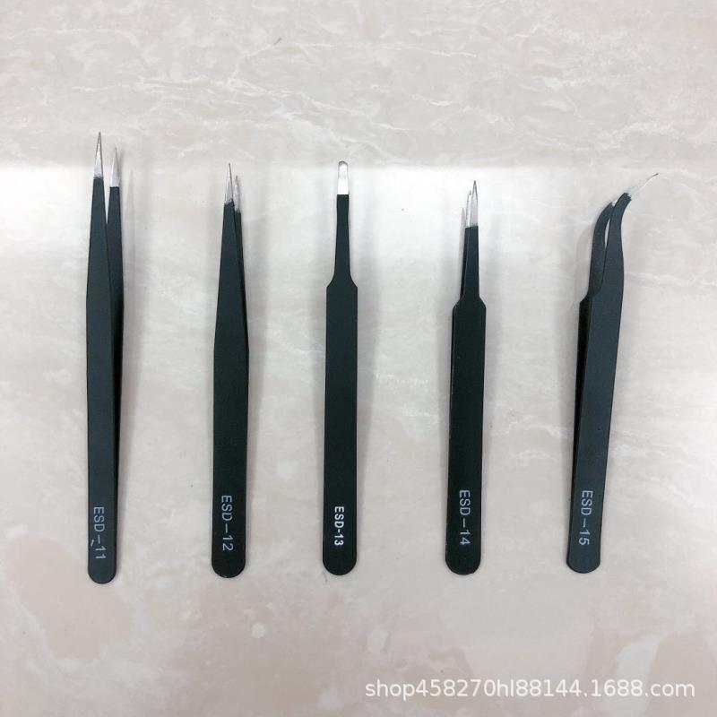 高精密加厚工业美容院镊子圆边不锈钢镊子ESD尖弯头燕窝挑毛睫毛