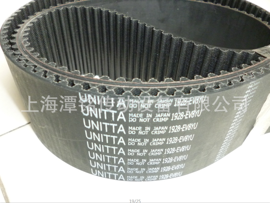 现货供应橡胶同步带、UNITTA同步带、加强型EV8YU-1928同步带