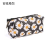 Black daisy square bag