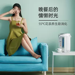 电热水瓶上水电热水壶家用恒温智能保温一体烧水壶AHP-5091可调温