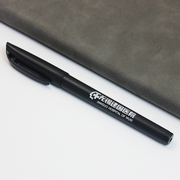 Matte rollerball pen