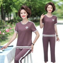 妈妈夏装短袖运动套装洋气2025新款中年妇女夏季时尚两件套休闲服