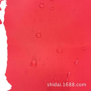 �����ˮţ�� �������PU�Ӻ�׎�����㲼�� 210D��tɫ���겼