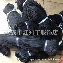 蜡绳 批发1~3.5mm黑色普通包心蜡绳带 吊牌线吊粒线 安全环保蜡绳