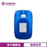 Диспергатор пигментов на водной основе Evonik TEGO Dispers 755W диспергатор смачивания красок