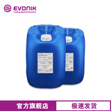 Диспергатор пигментов на водной основе Evonik TEGO Dispers 755W диспергатор смачивания красок