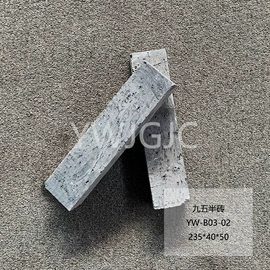 古建瓦;影壁;户外花架