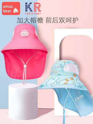 Children's sun hat, girls' sun hat, summer children's sun hat, thin baby fisherman hat, boy's UV protection