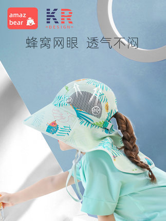 Children's sun hat, girls' sun hat, summer children's sun hat, thin baby fisherman hat, boy's UV protection