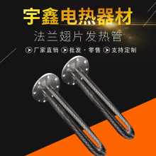 ���m��Ƭ�l���늟����Ĺ��I�ɶ������ܵ��ӟ���ѭ�hҺ�w�o��