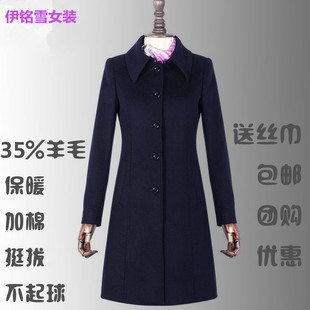 �¿��I�bë���������L��ս��y���]�����������Ӵ���Ů�ﶬ�Ӻ�