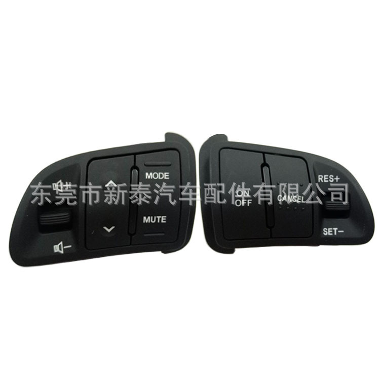 Aplicable a 2011-2016 Kia zhiran SPORTAGE volante multifunción Botón de velocidad constante de crucero image 1