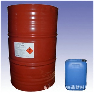 �A���T����Ϲ����T���Ø�֬ ��Ӳ߻૘�֬�� ߻૘�֬�̻���